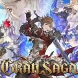 グランサガ