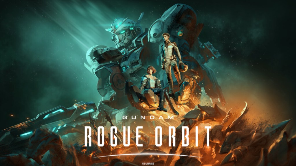 「GUNDAM ROGUE ORBIT」の発売日は2027年！ゲーム概要の紹介