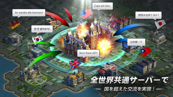 ザ・グランドマフィア