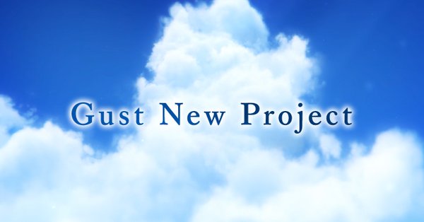 【Gust New Project】配信日・リリース日はいつ？事前登録情報