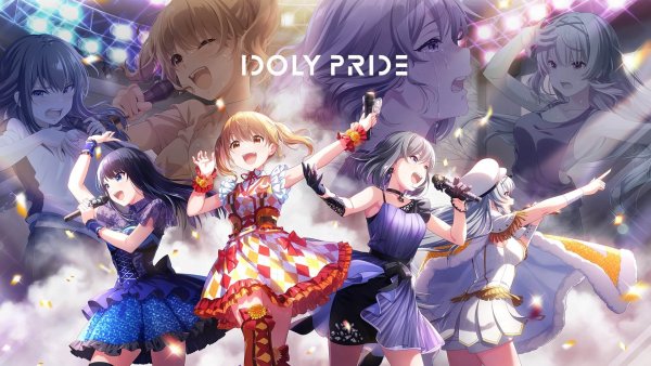 アイドリープライド ゲーム の配信日 リリース日はいつ 事前登録情報 神ゲー攻略