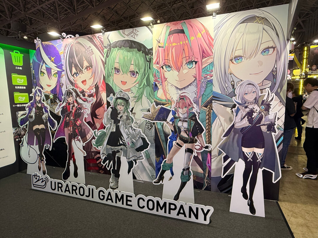 TGS2026 ウラロジカンパニー ブース