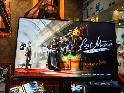 名画×異形頭で描くアドベンチャー『Lost Museum -カイガミ追想譚-』開発者インタビュー
