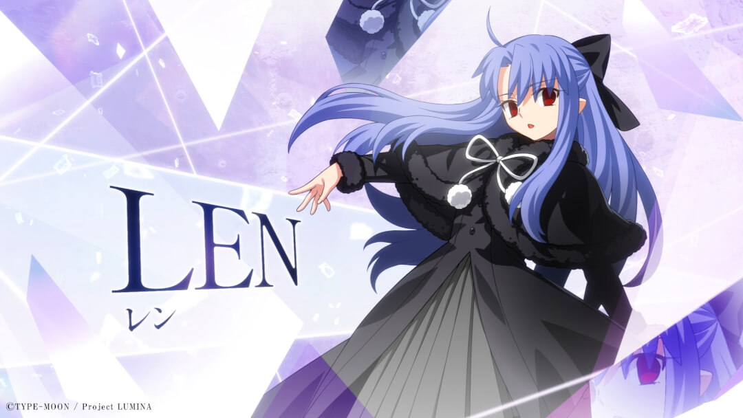 『MELTY BLOOD TWI-LUMINA』 レン
