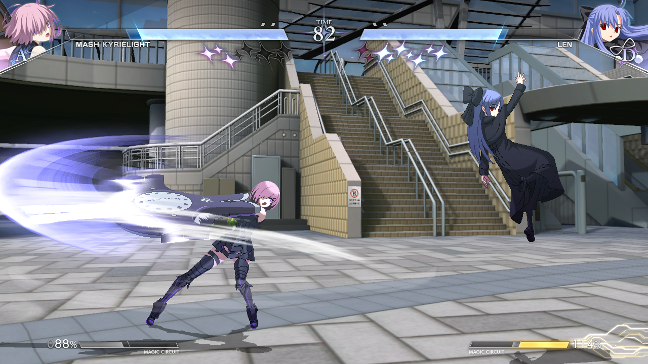 『MELTY BLOOD TWI-LUMINA』バトルシーン3