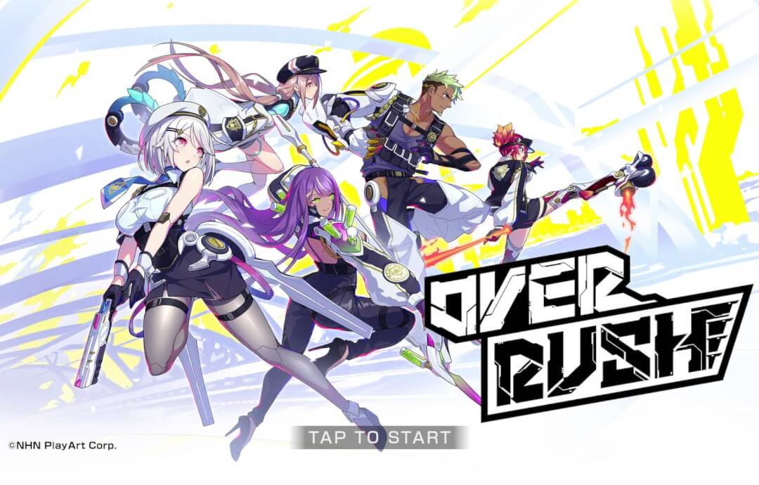 『OVER RUSH』プレイレポート width=