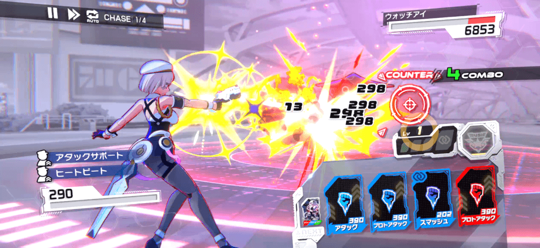 『OVER RUSH』インタビュー 3