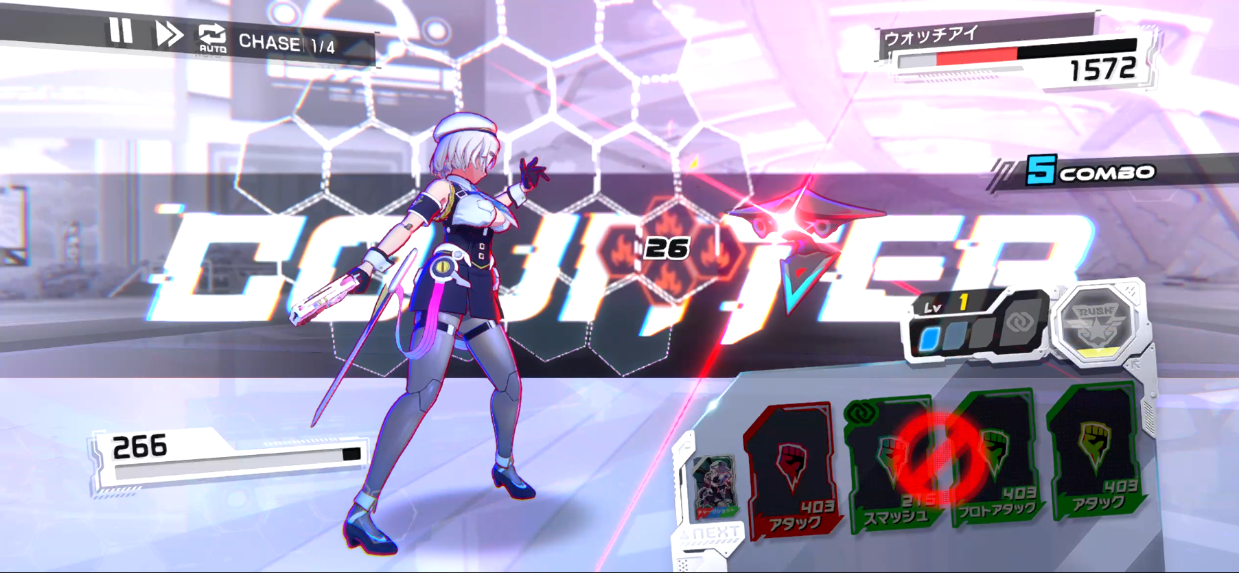 『OVER RUSH』インタビュー 5