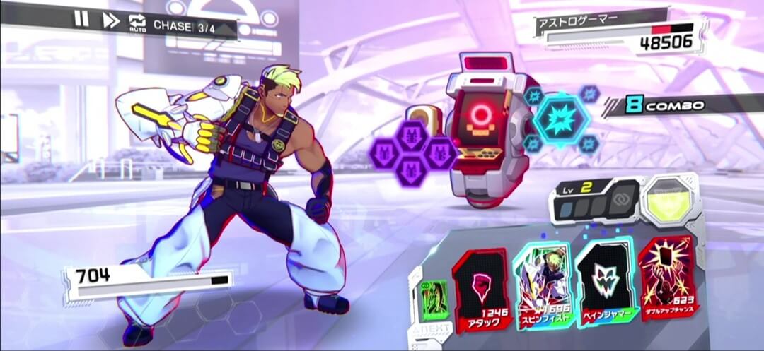 『OVER RUSH』インタビュー 13
