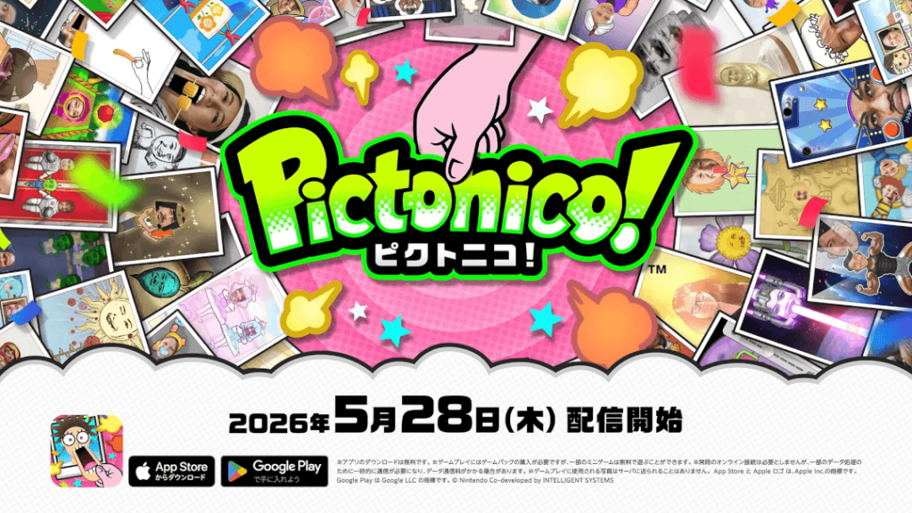 「Pictonico!（ピクトニコ！）」の配信日は2026年5月28日！事前登録情報