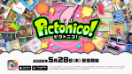 「Pictonico!（ピクトニコ！）」の配信日は2026年5月28日！事前登録情報