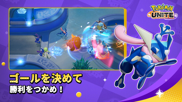 Pokémon UNITE