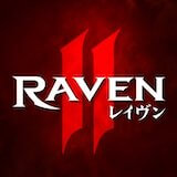レイヴン2 (RAVEN2)