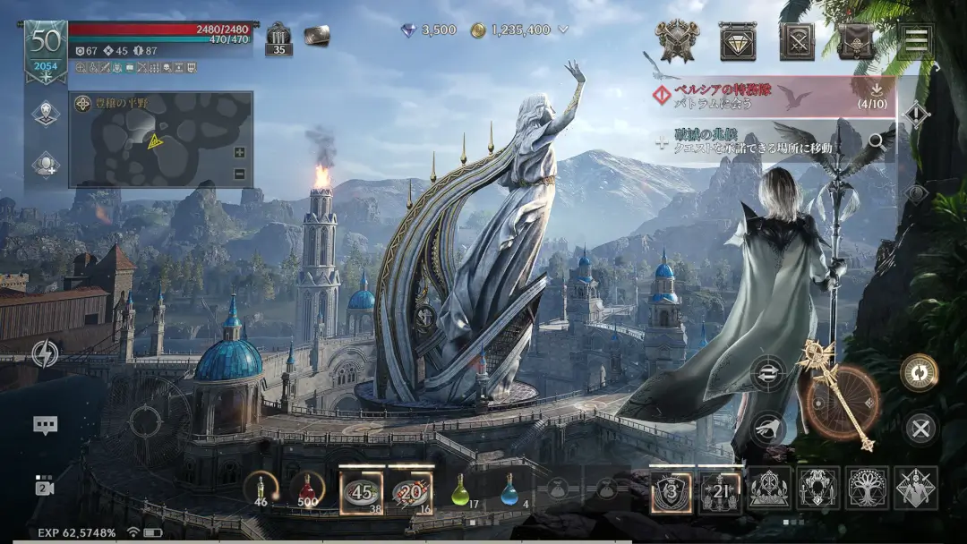 レイヴン2のダークファンタジー世界とゲーム画面