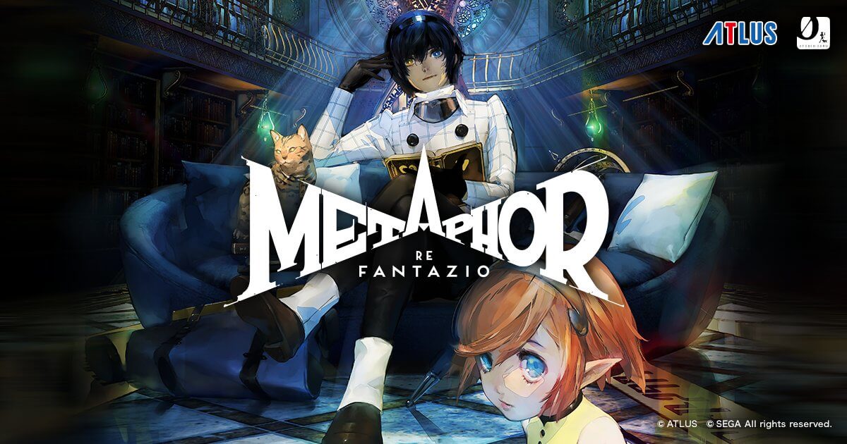 「メタファー:リファンタジオ」の発売日は2024年10月11日!価格やゲーム内容 - 神ゲー攻略