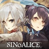 SINoALICE ーシノアリスー