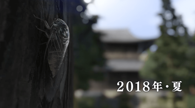 龍が如く7外伝 名を消した男 スクリーンショット