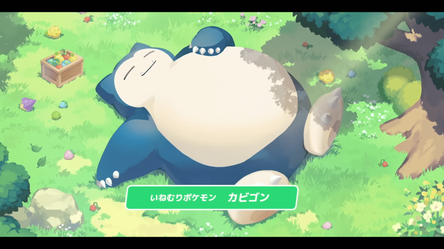 「ポケモンスリープ」の配信日は2023年7月20日!睡眠を記録するゲームアプリ - 神ゲー攻略