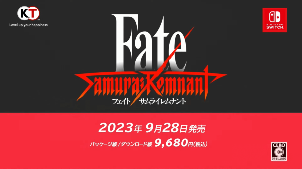 Fate サムライレムナント　　発売日