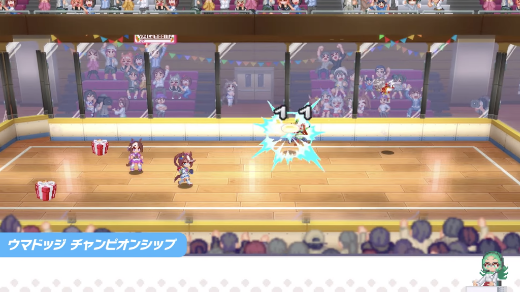 ハチャウマ ドッジ