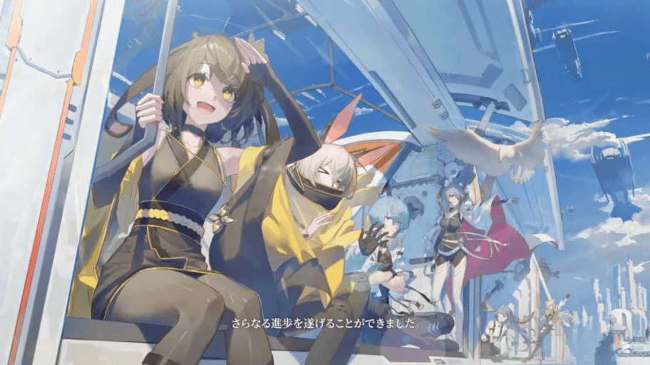 カオスゼロナイトメア どんな2