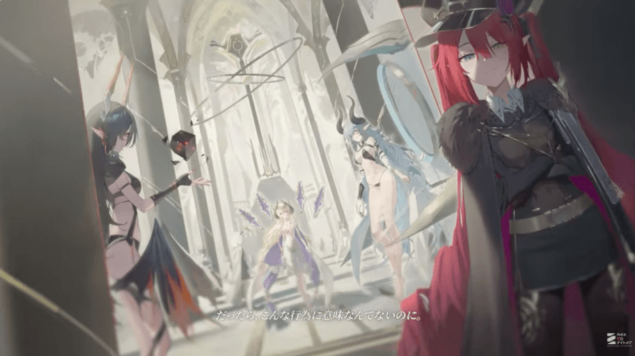 カオスゼロナイトメア どんな1