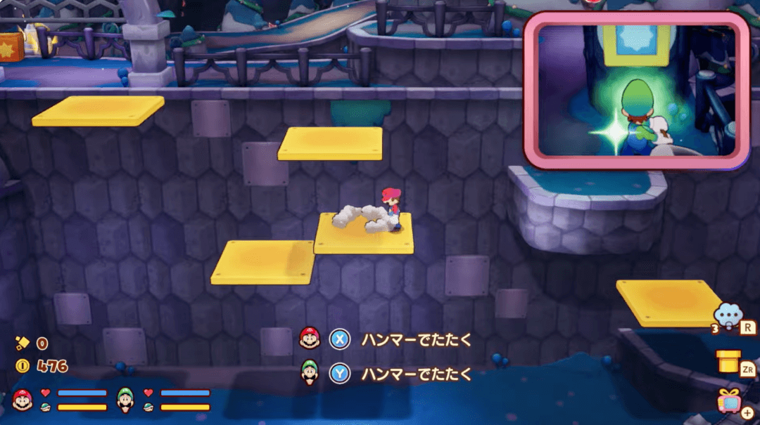 マリオルイージrpgブラザーシップ攻略本】Aazon.co.jp: マリオ&ap