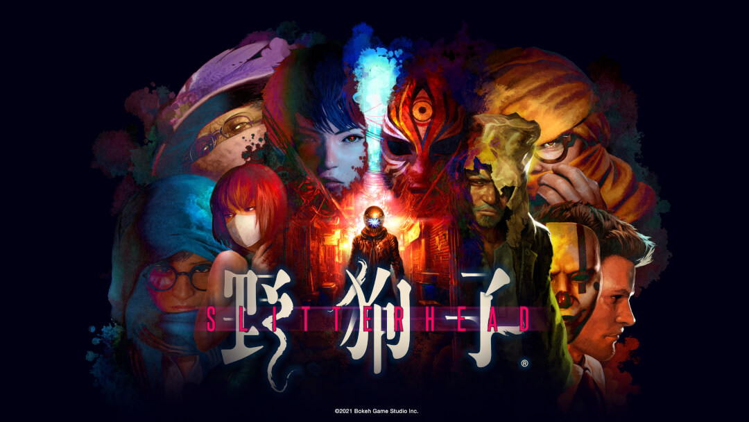 SlitterHead」の発売日は2024年11月8日！『サイレントヒル』『SIREN