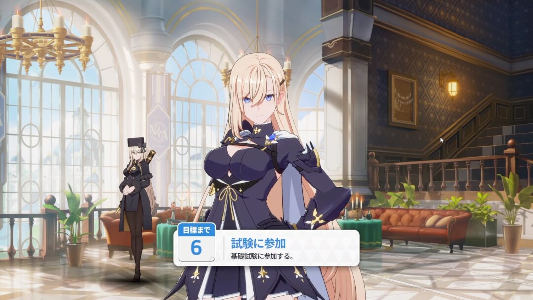 スターセイヴァー スケジュール