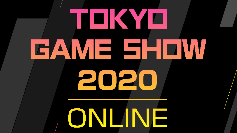 東京ゲームショウ タイムテーブル一覧表 各企業の放送時間と発表内容 神ゲー攻略