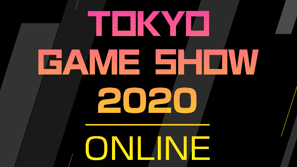 【東京ゲームショウ2020】タイムテーブル一覧表！各企業の放送時間と発表内容