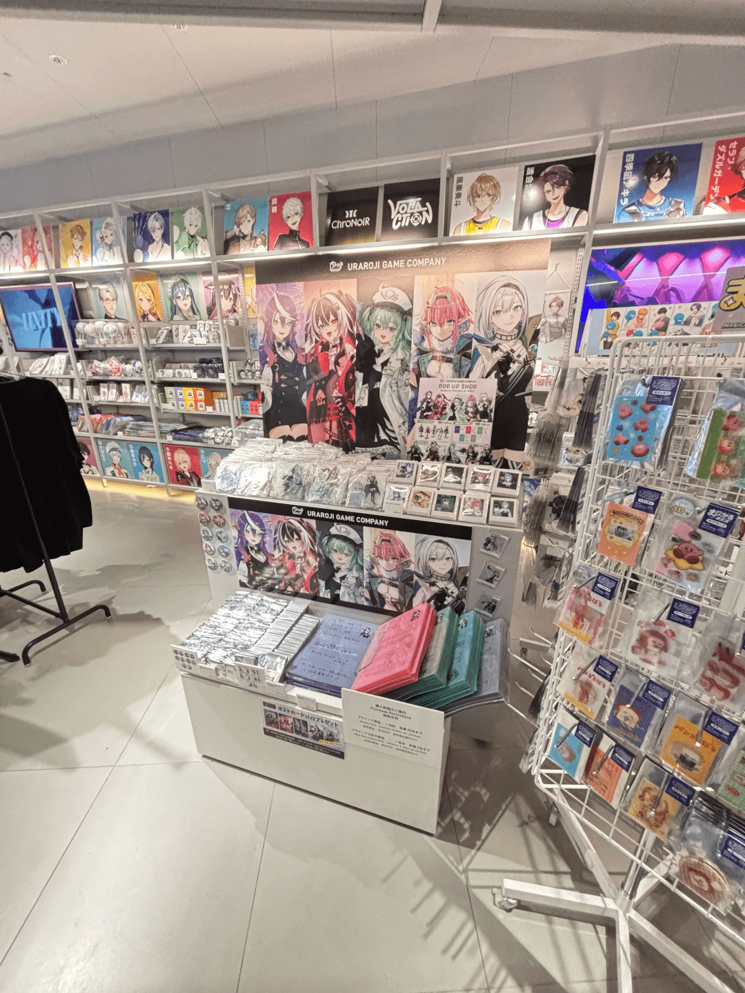 ウラロジカンパニー ポップアップストア