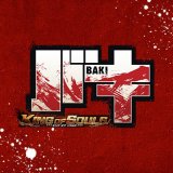 バキ KING OF SOULS
