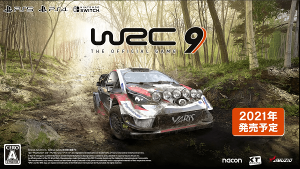 WRC9 日本版」の発売日は2021年9月30日！価格と最新情報 - 神ゲー攻略