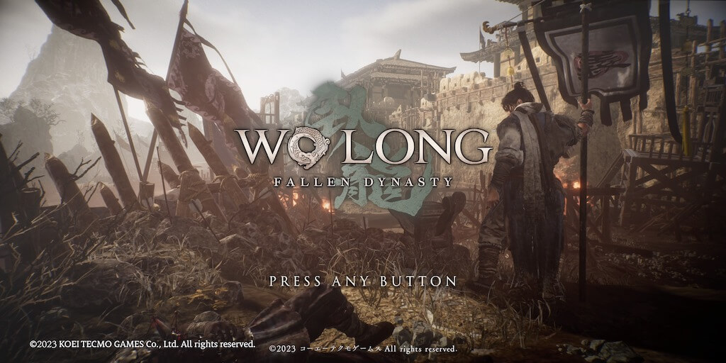 「Wo Long: Fallen Dynasty（ウォーロン）」本編振り返りレビュー！RPG要素は控えめでハイテンポなアクションゲーム