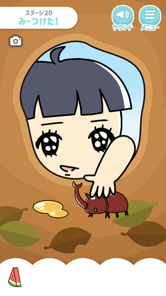 ぼっちゃん。 -脱出ゲーム