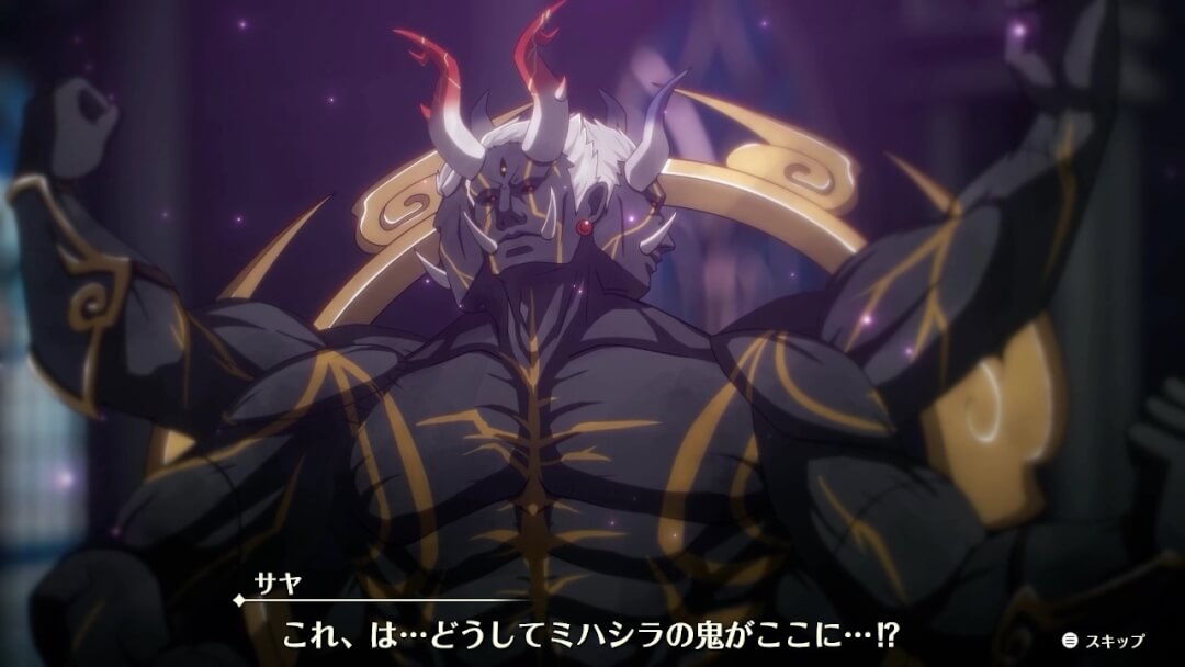 ブリガンダイン アビス 先行体験レポート12