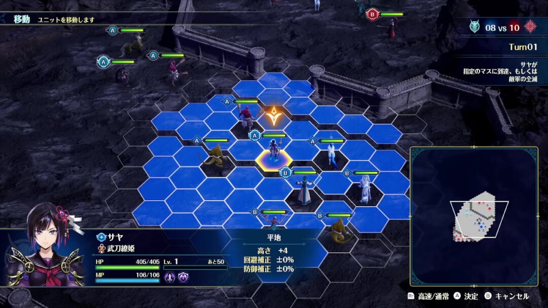 ブリガンダイン アビス 先行体験レポート14