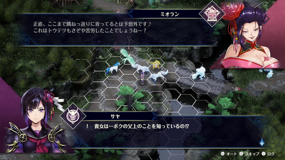 ブリガンダイン アビス 先行体験レポート16