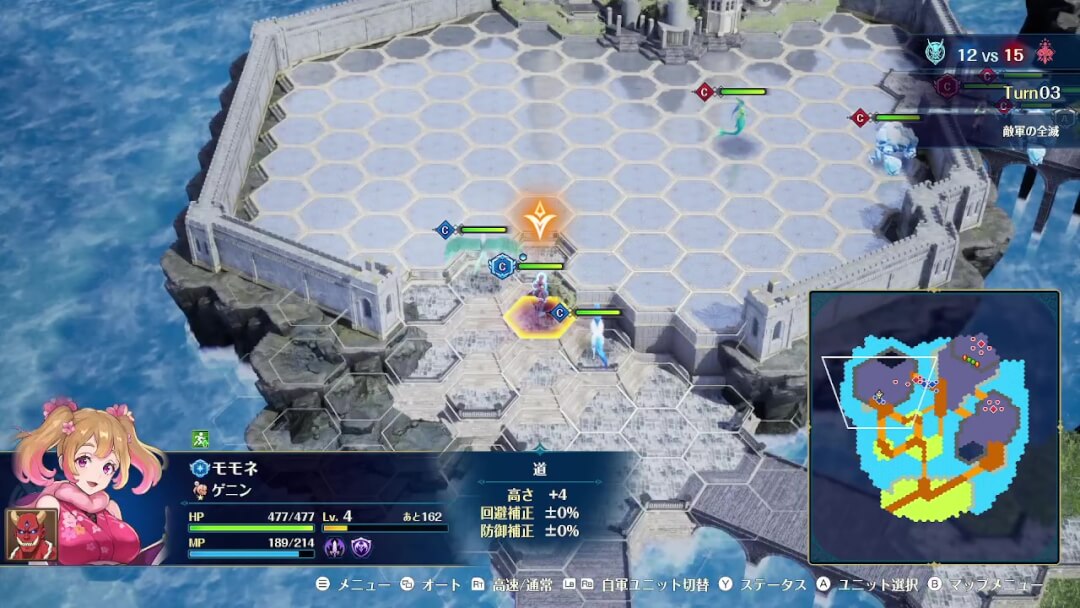 ブリガンダイン アビス 先行体験レポート30