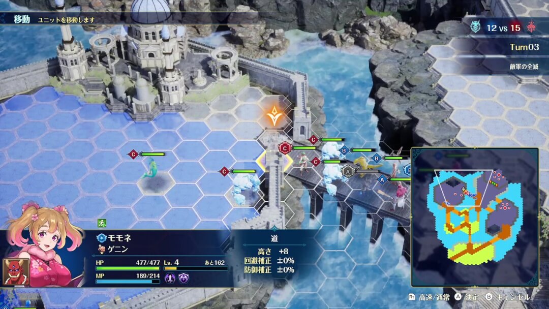 ブリガンダイン アビス 先行体験レポート31