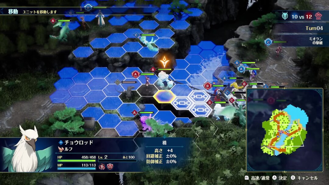 ブリガンダイン アビス 先行体験レポート36