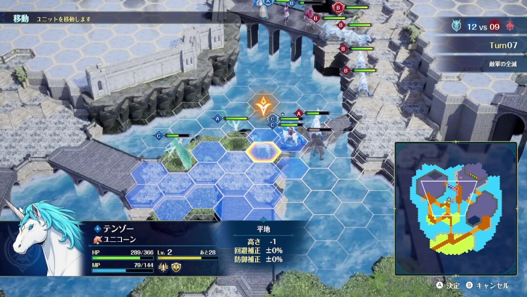 ブリガンダイン アビス 先行体験レポート41