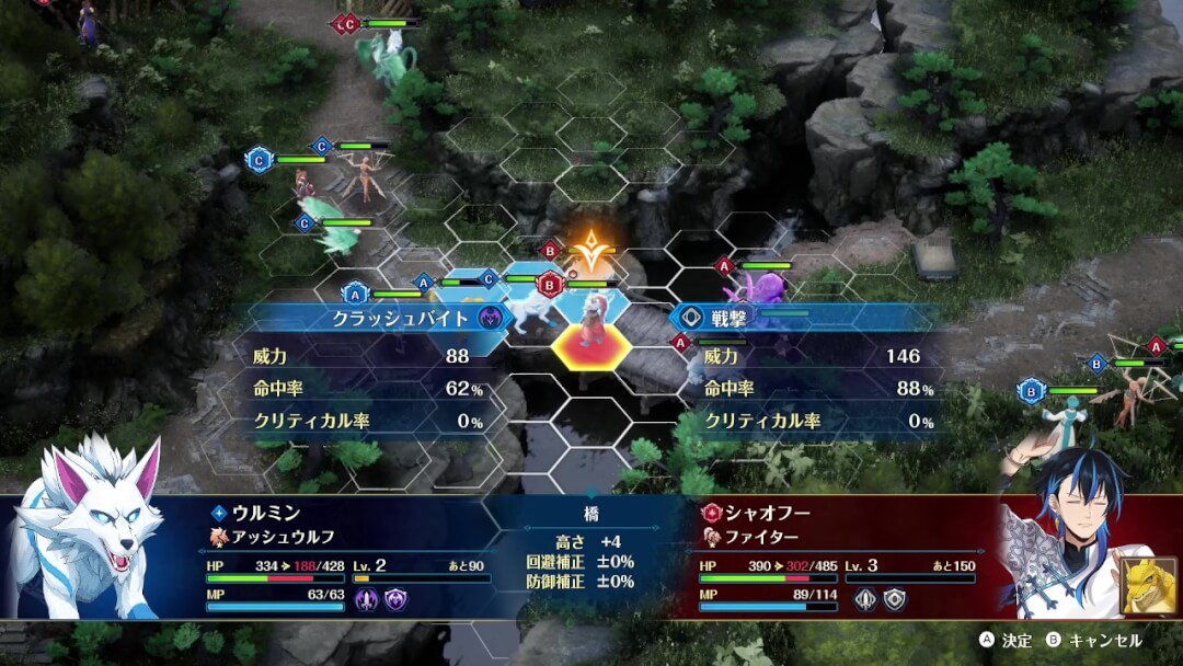 ブリガンダイン アビス 先行体験レポート43