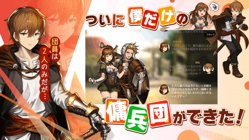 ブラウンダストストーリー