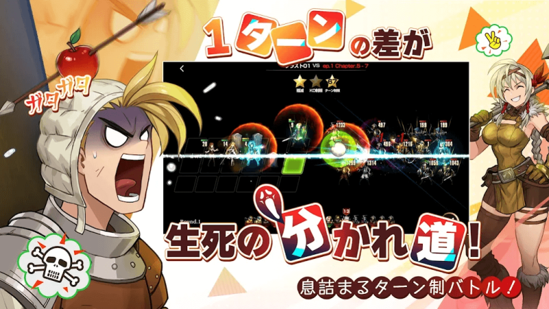 ブラウンダストストーリー
