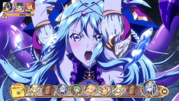 クローバーシアター