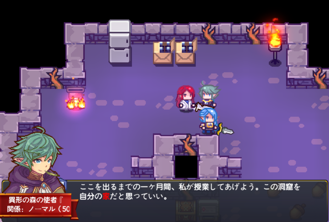 Elona Mobile の配信日 リリース日はいつ 事前登録情報 神ゲー攻略 Elona Mobile の配信日 リリース日はいつ 事前登録情報 神ゲー攻略