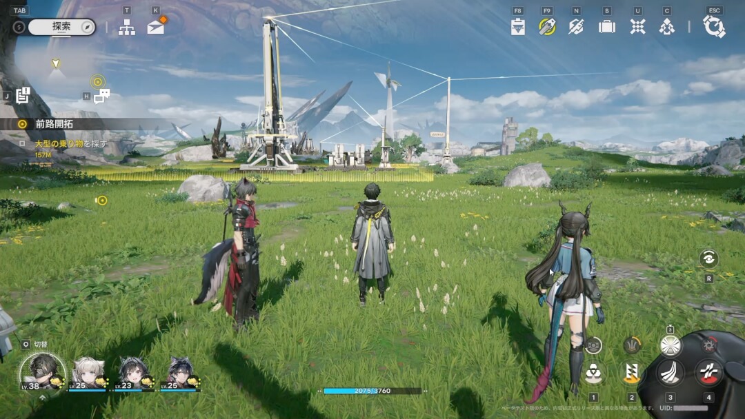 アークナイツ：エンドフィールド」CBTプレイレポート！星を開拓していくオープンワールドRPG - 神ゲー攻略