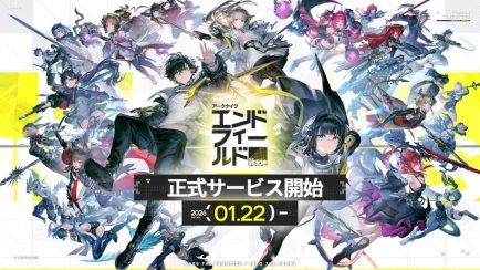 FF12】空中都市ビュエルバのマップとサブイベント【FF12TZA】 - 神ゲー攻略